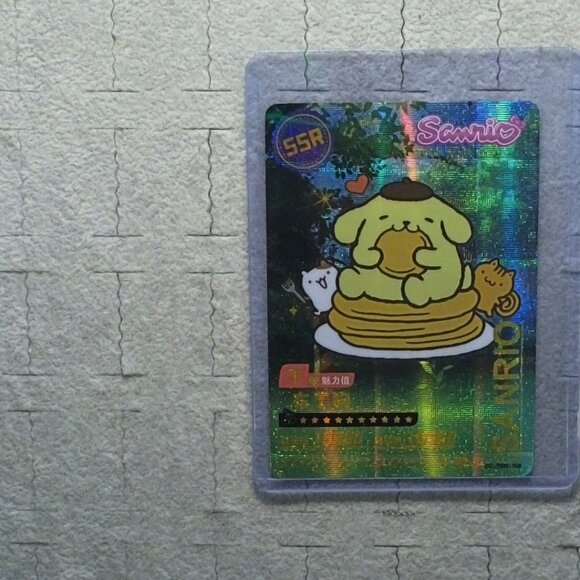 Sanrio Pompompurin Wave 6 Booser Set - 6 Piece With Top Load Sleeve - Picture 5 of 9